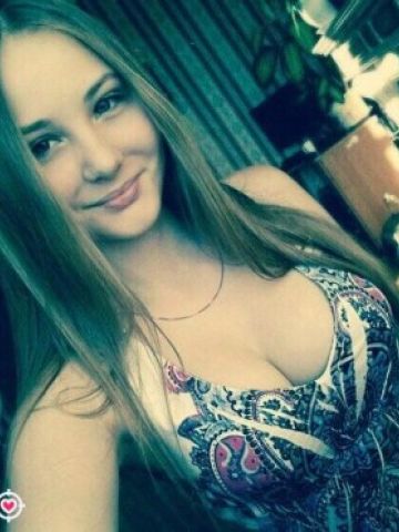Венера
